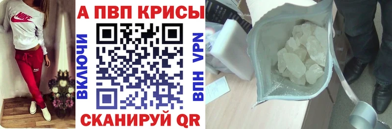 A PVP мука  Долинск 