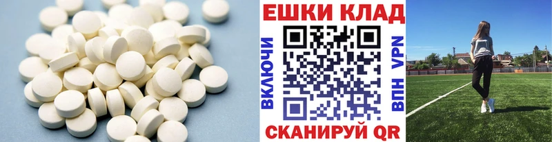 ЭКСТАЗИ бентли  купить наркоту  Долинск 