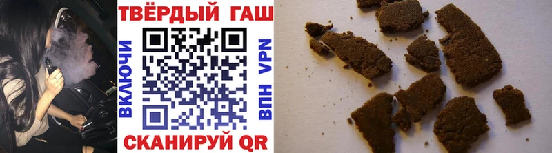 ГАШ Premium  Долинск 