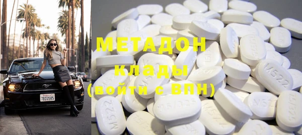 кокс Вяземский