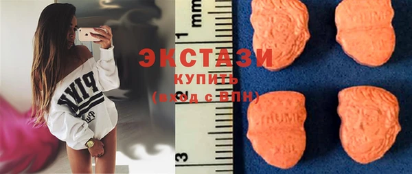 COCAINE Вязники