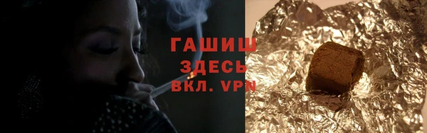 меф VHQ Вязьма
