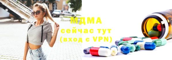 кокс Вяземский