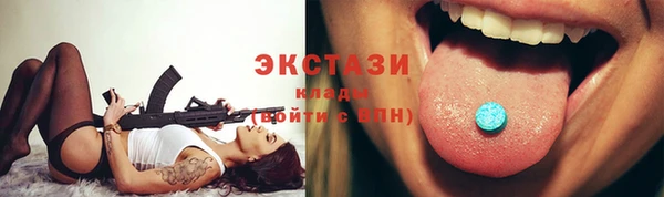 COCAINE Вязники