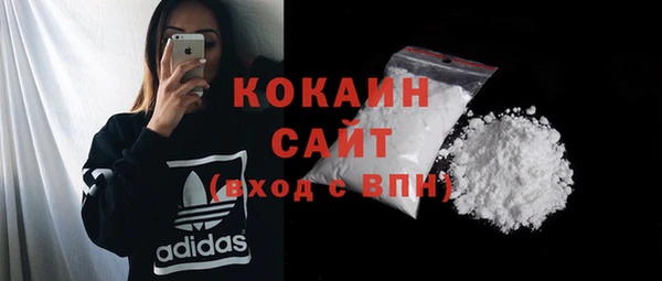 спиды Володарск