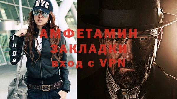 гидропоника Горнозаводск