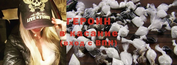 кокс Вяземский