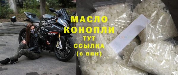 меф VHQ Вязьма