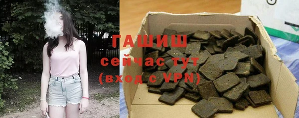 COCAINE Вязники