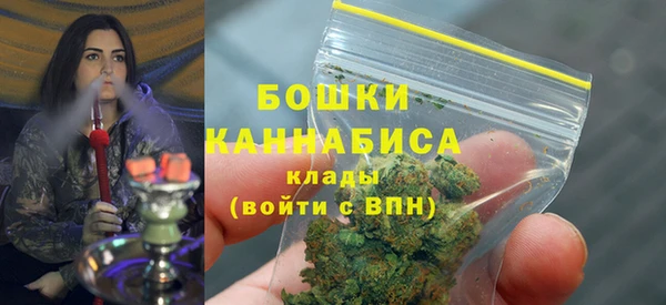 COCAINE Вязники