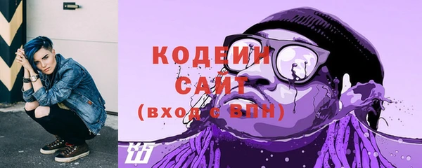 каннабис Наволоки