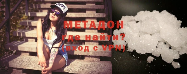 мет Навашино